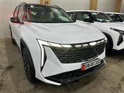 جيلي ستاراي